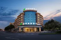 EGREEN HOTEL  (Yiwu International Trade City) Hotels in Beiyuan Business Zone