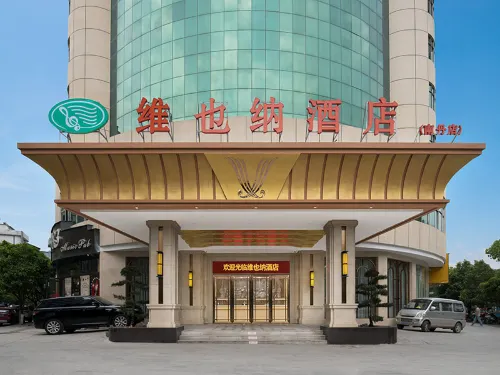 Vienna Hotel (Jinfurong Square Branch, Xingfu City, Nan Dan County) Hôtels à : Nandan