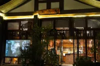 Emeishan Dengfenglai Homestay (Huangwan Visitor Center)