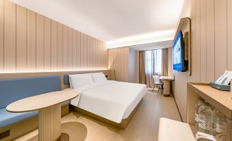 Hanting Hotel (Guiyang Xiaohe Jinjiang Road Metro Station Branch)