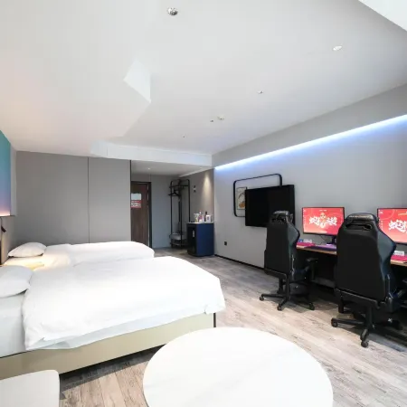 Top Player E-Sports Hotel (Datong Ancient City)