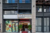 Xijing Smart Hotel (Guiyang Olympic Sports Center) Hotels near Guiyang Vocational and Technical College - Urban and Rural Planning Construction Branch