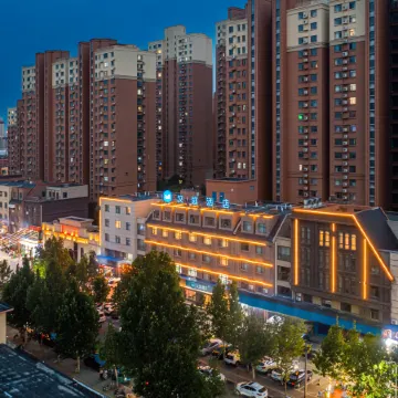 HanTing Hotel (Dezhou Wanda Plaza)