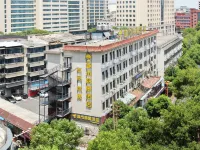 City Beautiful View Hotel (Nanchang County Liantang Chengbihu Park) - Pet friendly