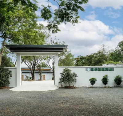 Yuanqing Hotspring Homestay Hotels near Qianli Campground