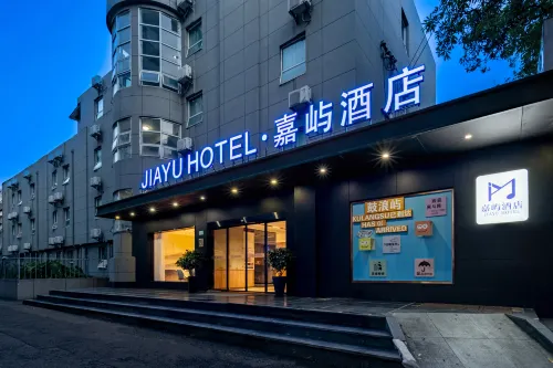 JIAYU HOTEL - servizio colazione