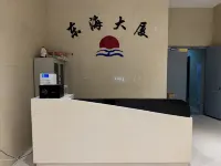 固原簡禾影院民宿 固原住宿飯店