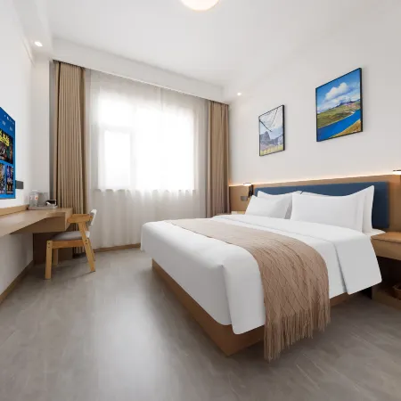 Linzhou Biandan Spirit Cultural Hotel (Hongqi Canal Avenue City Hall)