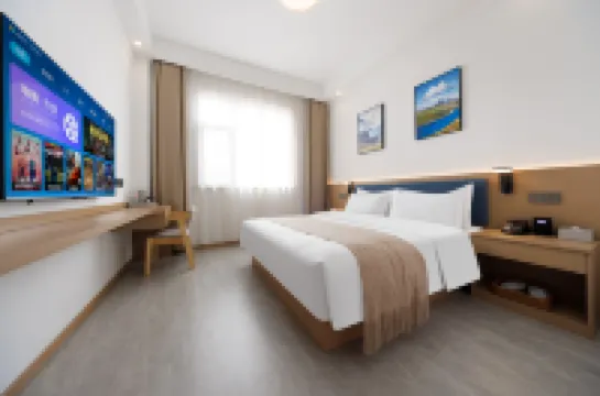 Linzhou Biandan Spirit Cultural Hotel (Hongqi Canal Avenue City Hall)