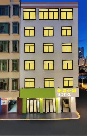 Xuwen Juxian Apartment (Chengdong Avenue Branch)