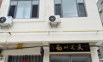 Mengzhou Jinmao Hotel