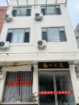 Mengzhou Jinmao Hotel