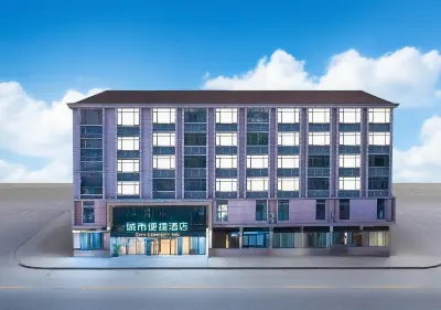 City Comfort Inn (Jiangling People's Hospital) Hotels in Jingzhou