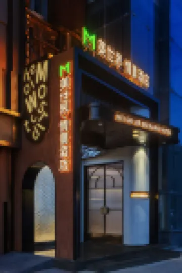 沅江美世界情景飯店