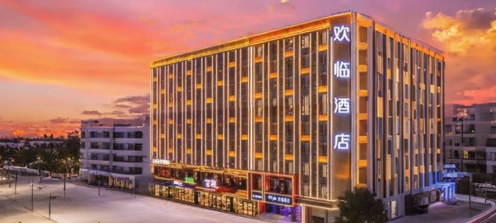 V8 plus Huanlin Hotel (Wanning High-speed Railway Station Branch) Các khách sạn ở Vạn Ninh