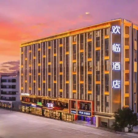 V8 plus Huanlin Hotel (Wanning High-speed Railway Station Branch)