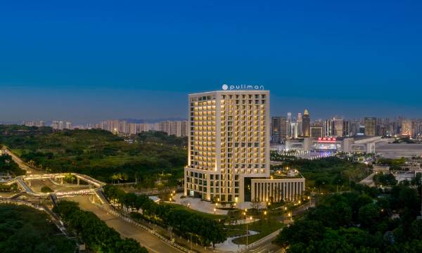 Pullman Chongqing Xiyue