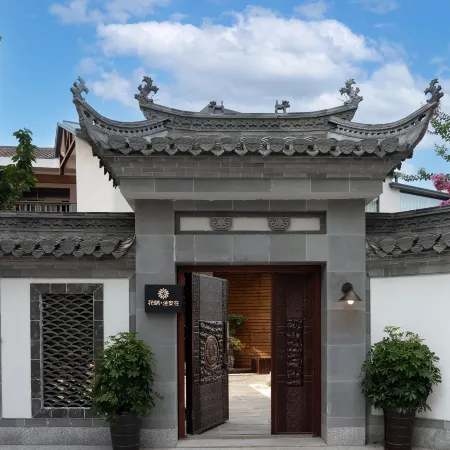 Huazhu Jing'an in B&B