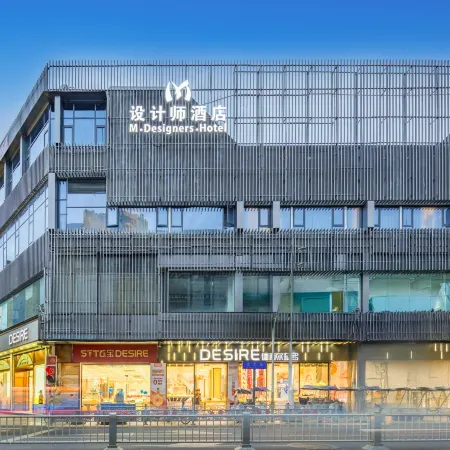 M Design Hotel (Pengzhou High-Speed Railway Station Longxing Temple)