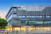 M Design Hotel (Pengzhou High-Speed Railway Station Longxing Temple) - 2 stelle