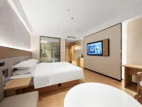 Borrman Hotel (Jiangyin Qingyang Zhen)