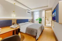 Qinghuanju Hotel (Xiangtan Bus Station) - Airport Shuttle