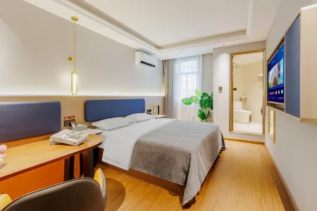 Qinghuanju Hotel (Xiangtan Bus Station)