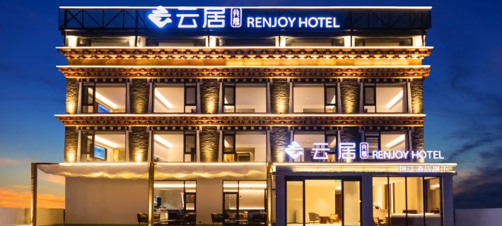 Renjoy Hotel (Kangding Xinduqiao Town Photography Road) Ξενοδοχεία στην πόλη Κανγκίνγκ