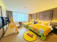 Jinjiang · IU Hotel (Hanzhong Shaanxi University of Technology) - 2-Star