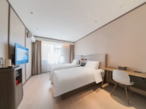 HanTing Hotel (Yilan County Government Tongjiang Road) Hotels in Yilan