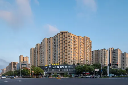 Crossover Esports Hotel (Longwan Wanda Plaza Branch) Отели рядом с достопримечательностью «Tianzhu Temple»