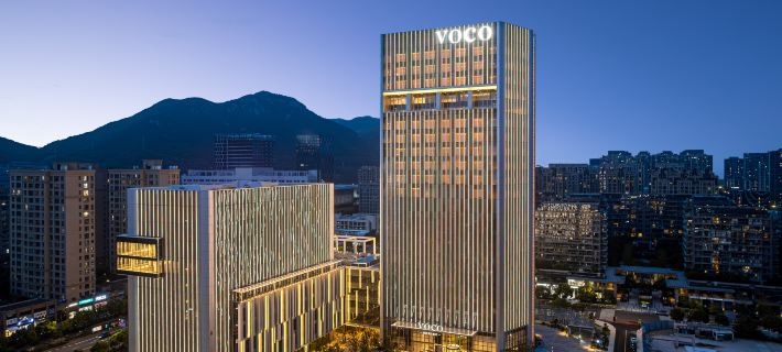 voco ZHOUSHAN PUTUO by IHG โรงแรมในโจวซาน
