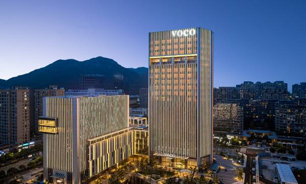 voco Zhoushan Putuo by IHG