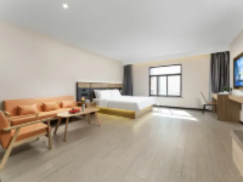 Yixuan Hotel (Tai'an Ningyang County Ciyao Railway Station BranchFormerly Government Guest House) Ningyang İlçesi otelleri