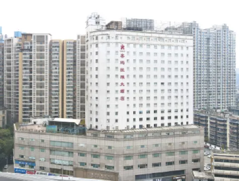 Himalaya Grand Hotel