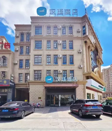 HanTing Hotel (Huangqiao Jiayuan Central Plaza) Отели рядом с достопримечательностью «Huangqiao Ancient Town»