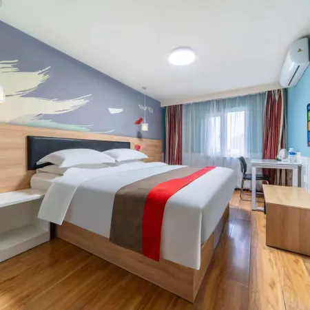 Shankee Hotel (Linyi Baishabu)