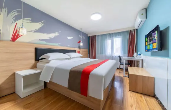 尚客優酒店（臨沂白沙埠店）