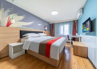 Shankee Hotel (Linyi Baishabu) Отели рядом с достопримечательностью «Пассажирская станция Линьхэбэй»