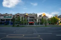 南充銀髮飯店（南充不夜城西華師範大學華風校區店） 南充站/西華師範大學華鳳校區住宿飯店