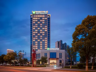 Mingfa Xiangjiang Hotel Hotell i Wangcheng District