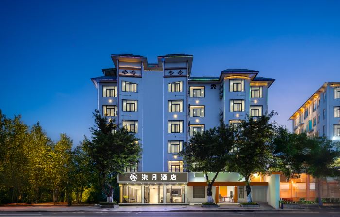 Baoting Haoyue Boutique Hotel