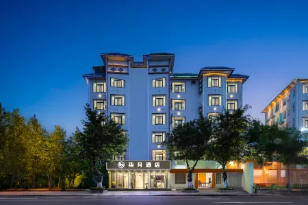 Baoting Haoyue Boutique Hotel Отели рядом с достопримечательностью «Qixian Square»