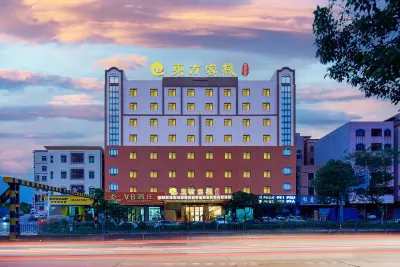 Oriental Inn (Dongguan Zhangmutou Railway Station Guanyinshan Branch) Hotels in Dongguan