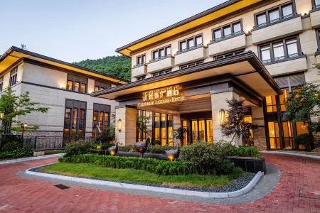 Clifford Legend Hotel Отели рядом с достопримечательностью «Wulao Peak of Lushan»