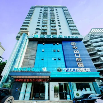 City Comfort Inn Hotel (Huangshi Daye Guanshan Road National Tax)