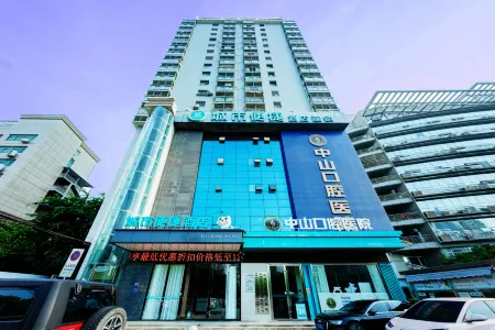 City Comfort Inn Hotel (Huangshi Daye Guanshan Road National Tax)
