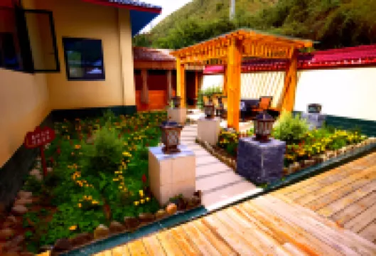 Daoyu Xingjianggou Hot Spring Hotel