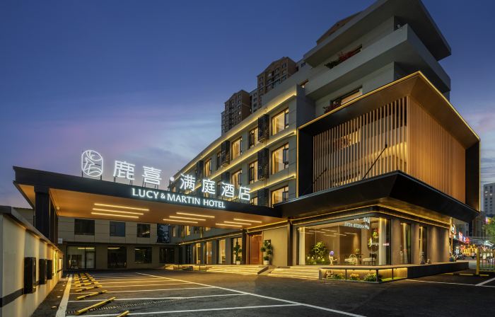 Luxi Manting Hotel (Huailai)