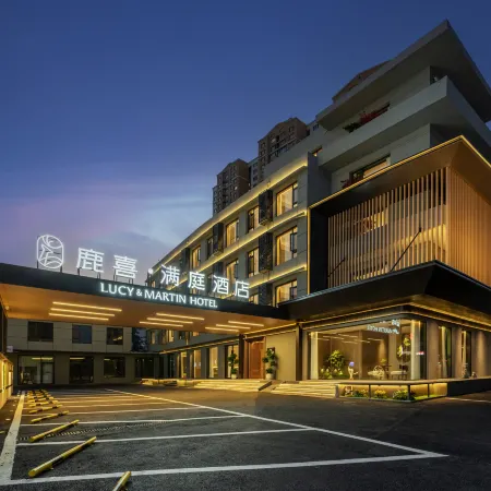 Luxi Manting Hotel (Huailai)